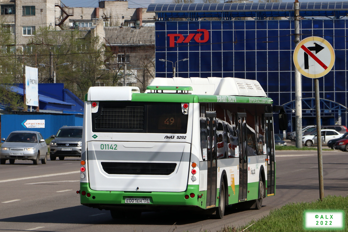 Воронежская область, ЛиАЗ-5292.67 (CNG) № 01142