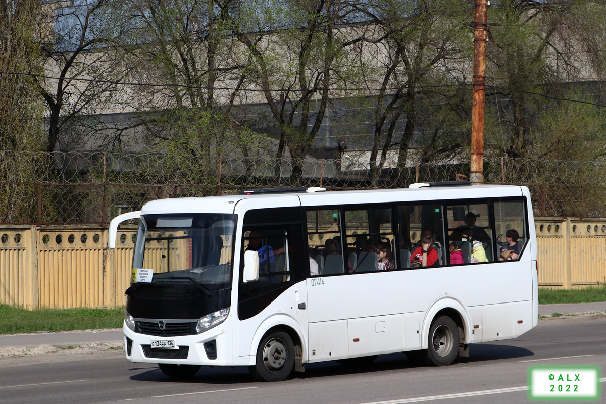 Воронежская область, ПАЗ-320405-04 "Vector Next" № 07414
