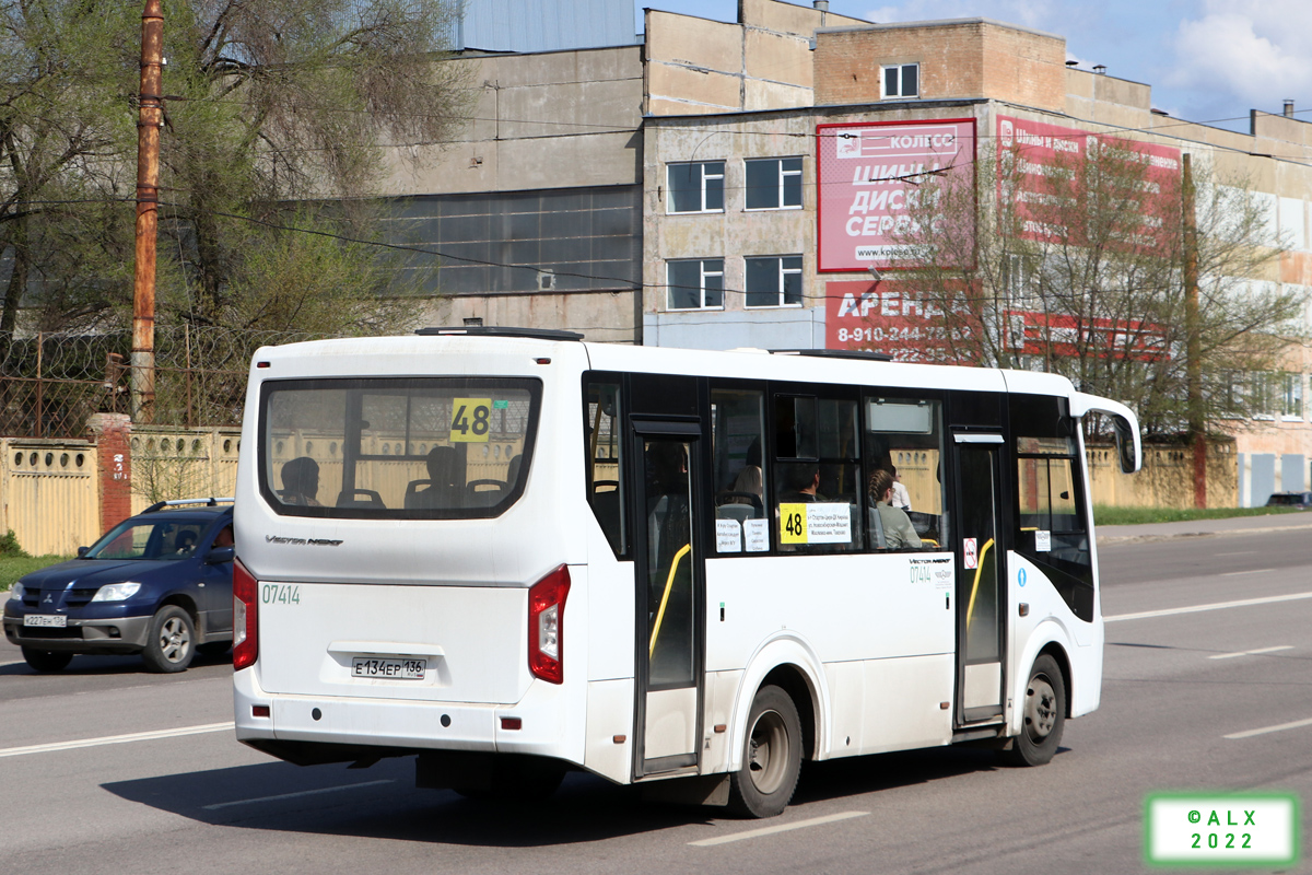 Воронежская область, ПАЗ-320405-04 "Vector Next" № 07414