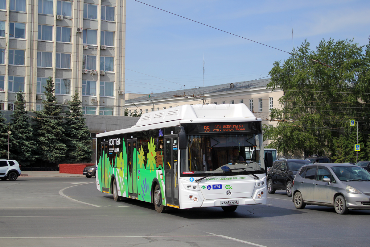 Omsk region, LiAZ-5292.67 (CNG) Nr. 674