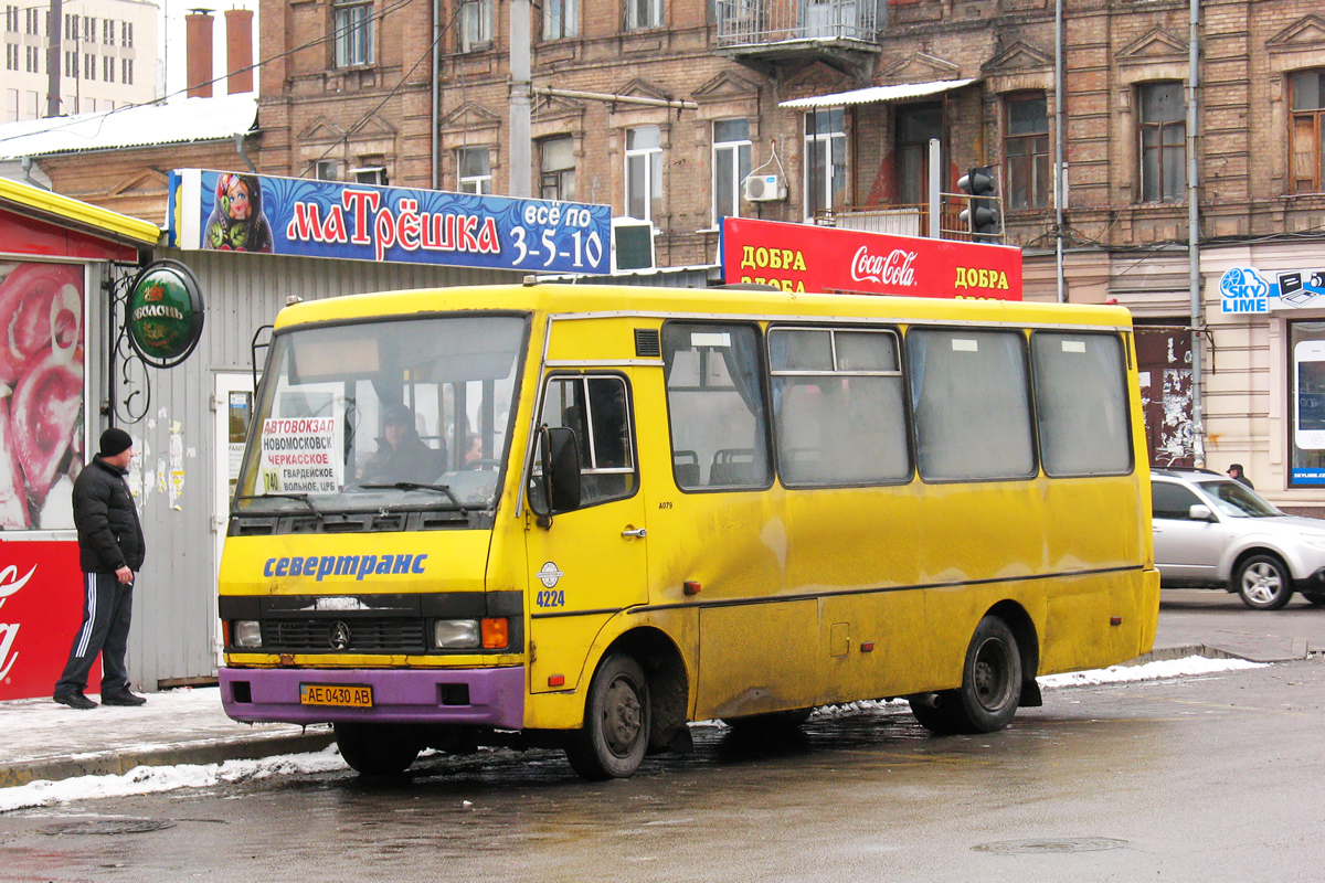 Днепропетровская область, БАЗ-А079.14 "Подснежник" № 4224