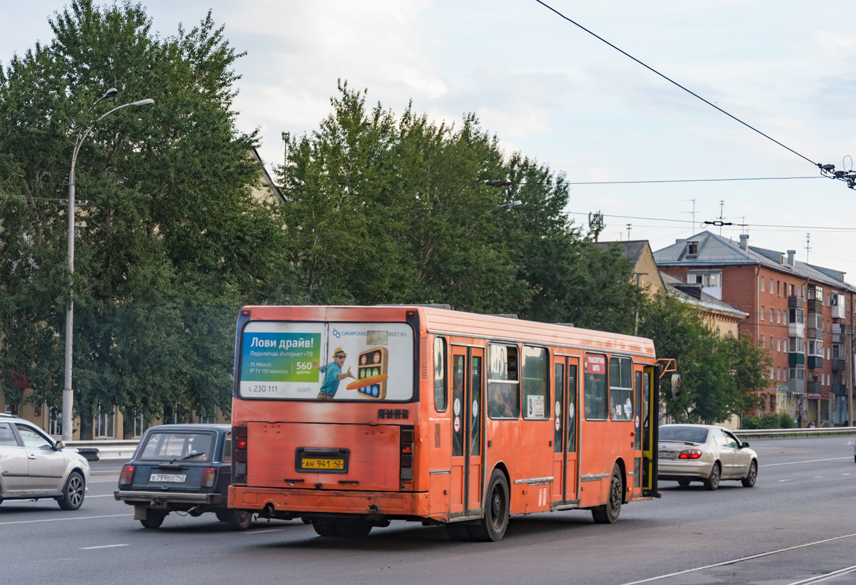 Kemerovo region - Kuzbass, LiAZ-5256.40 č. 148
