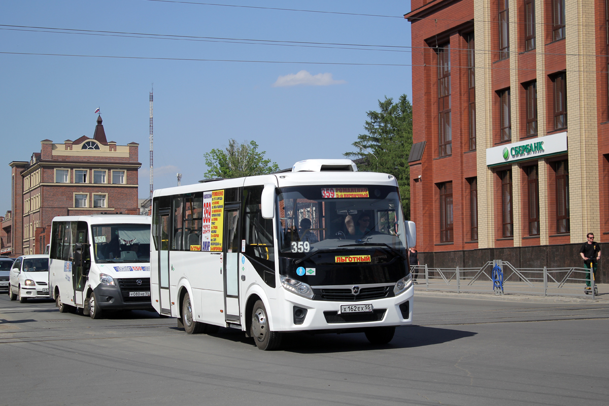 Омская область, ПАЗ-320405-14 "Vector Next" № Х 162 ЕХ 55