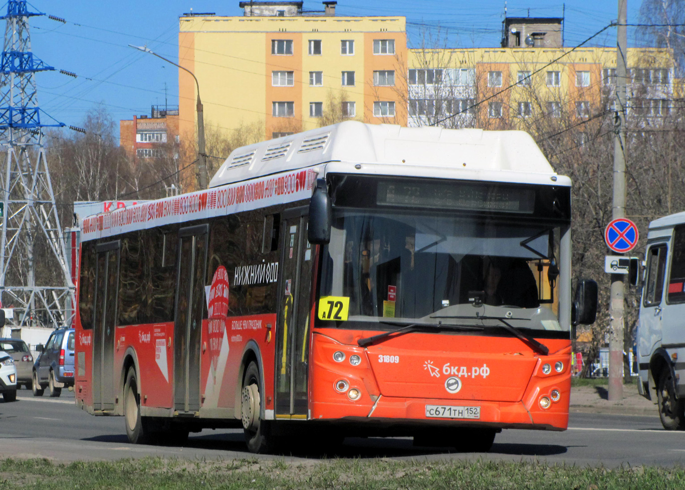 Нижегородская область, ЛиАЗ-5292.67 (CNG) № 31809