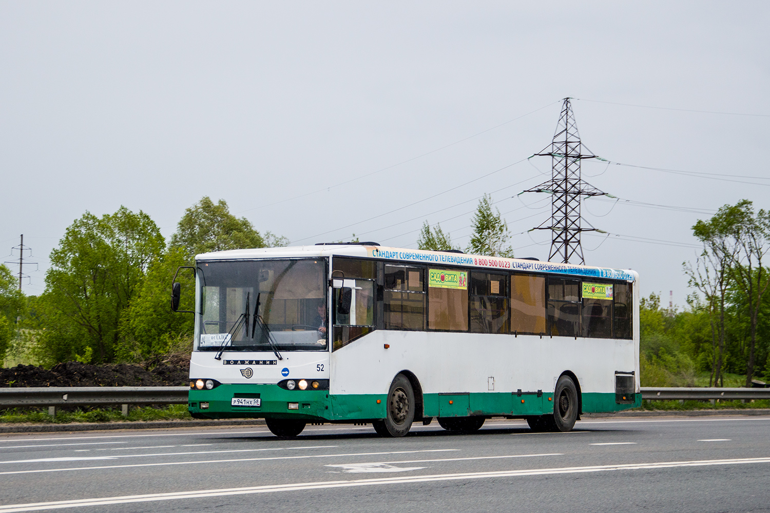 Пензенская область, Волжанин-5270-10-04 № Р 941 НХ 58