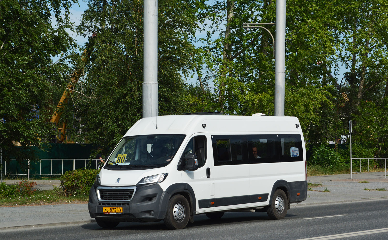 Тюменская область, Автодом-21080* (Peugeot Boxer) № АО 873 72