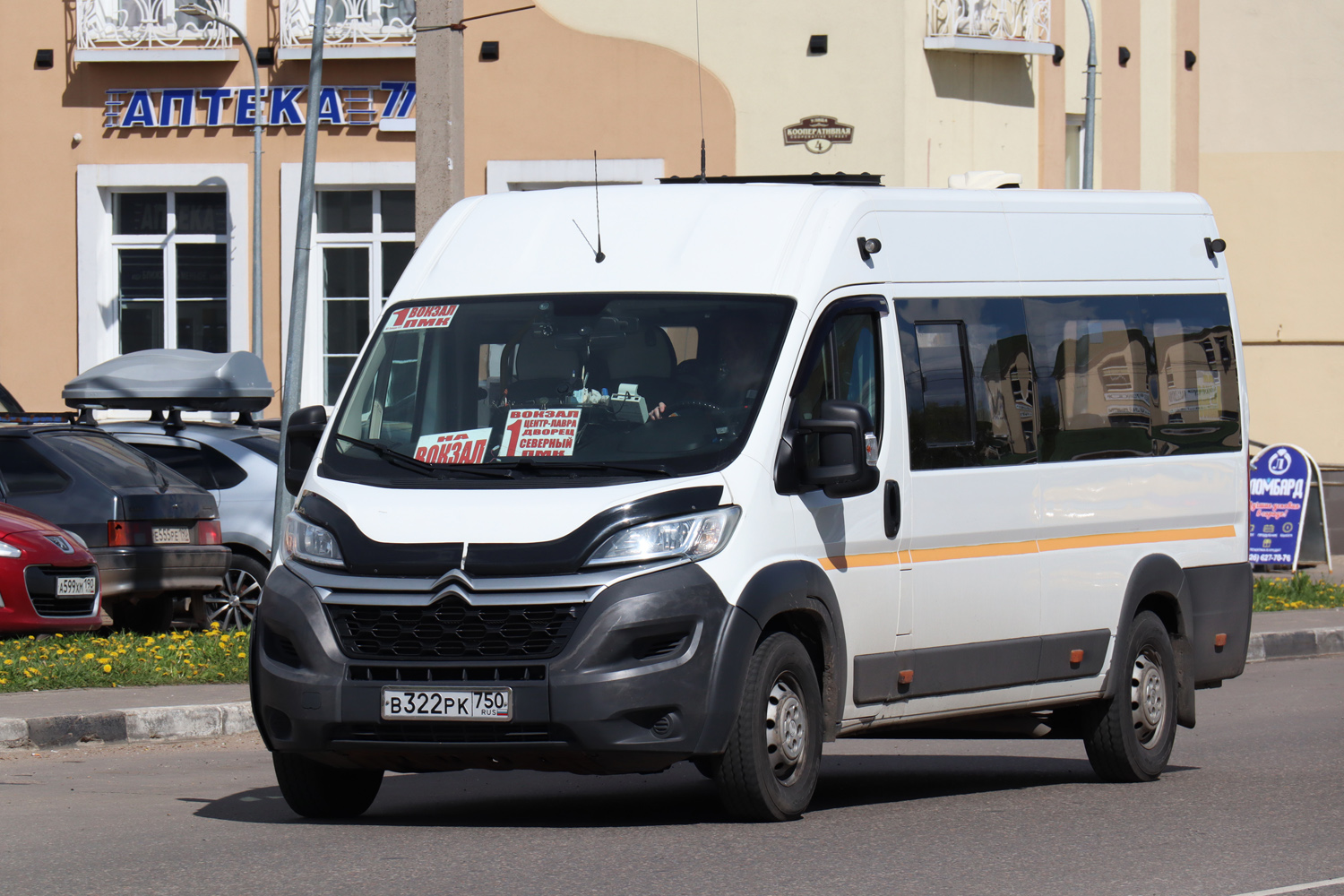 Московская область, Автодом-20083* (Citroёn Jumper) № В 322 РК 750