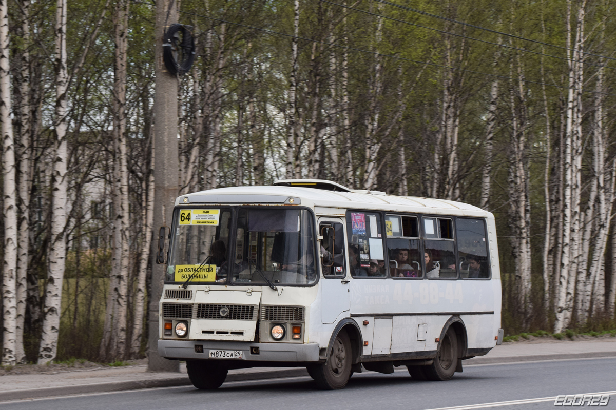 Архангельская область, ПАЗ-32054 № М 873 СА 29