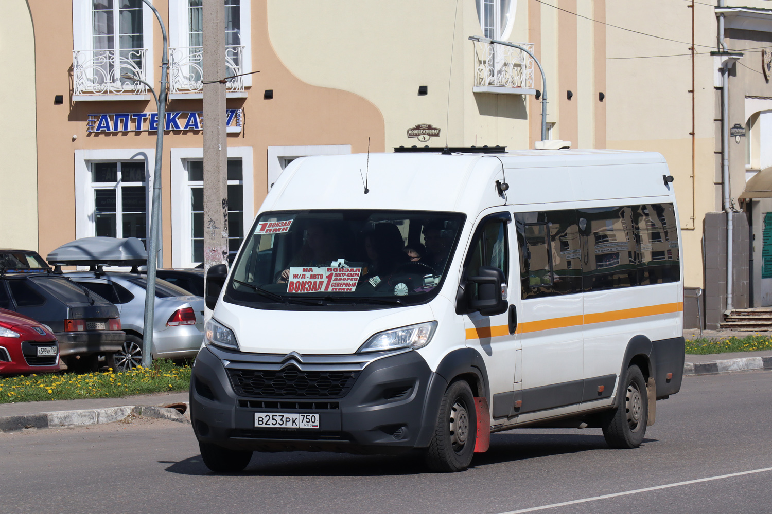 Московская область, Автодом-20083* (Citroёn Jumper) № В 253 РК 750