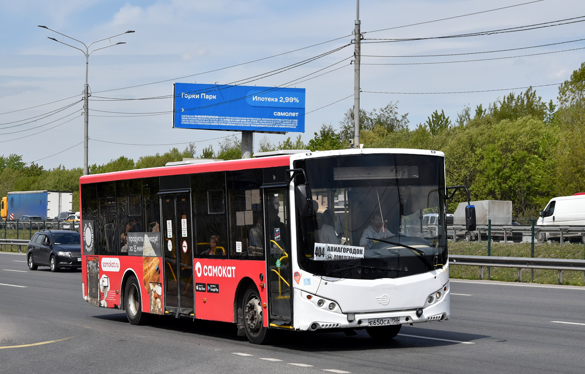 Moskevská oblast, Volgabus-5270.0H č. Е 650 СА 750