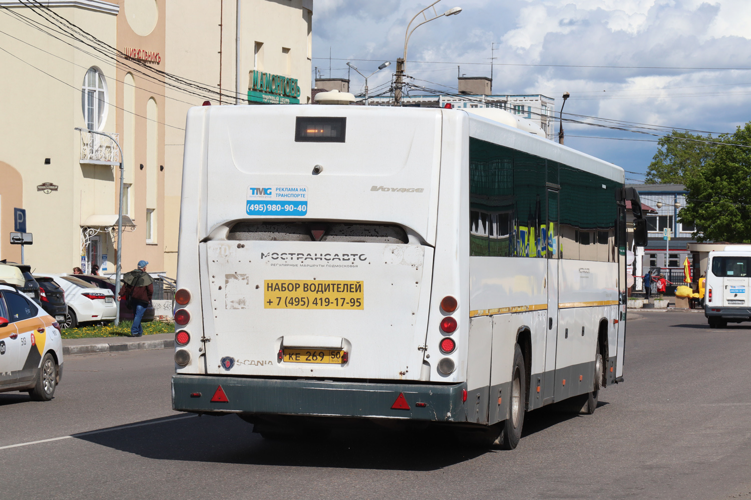 Московская область, ГолАЗ-525110-10 "Вояж" № 107269