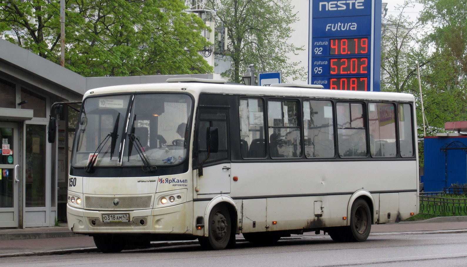 Ленинградская область, ПАЗ-320412-05 "Вектор" № 150