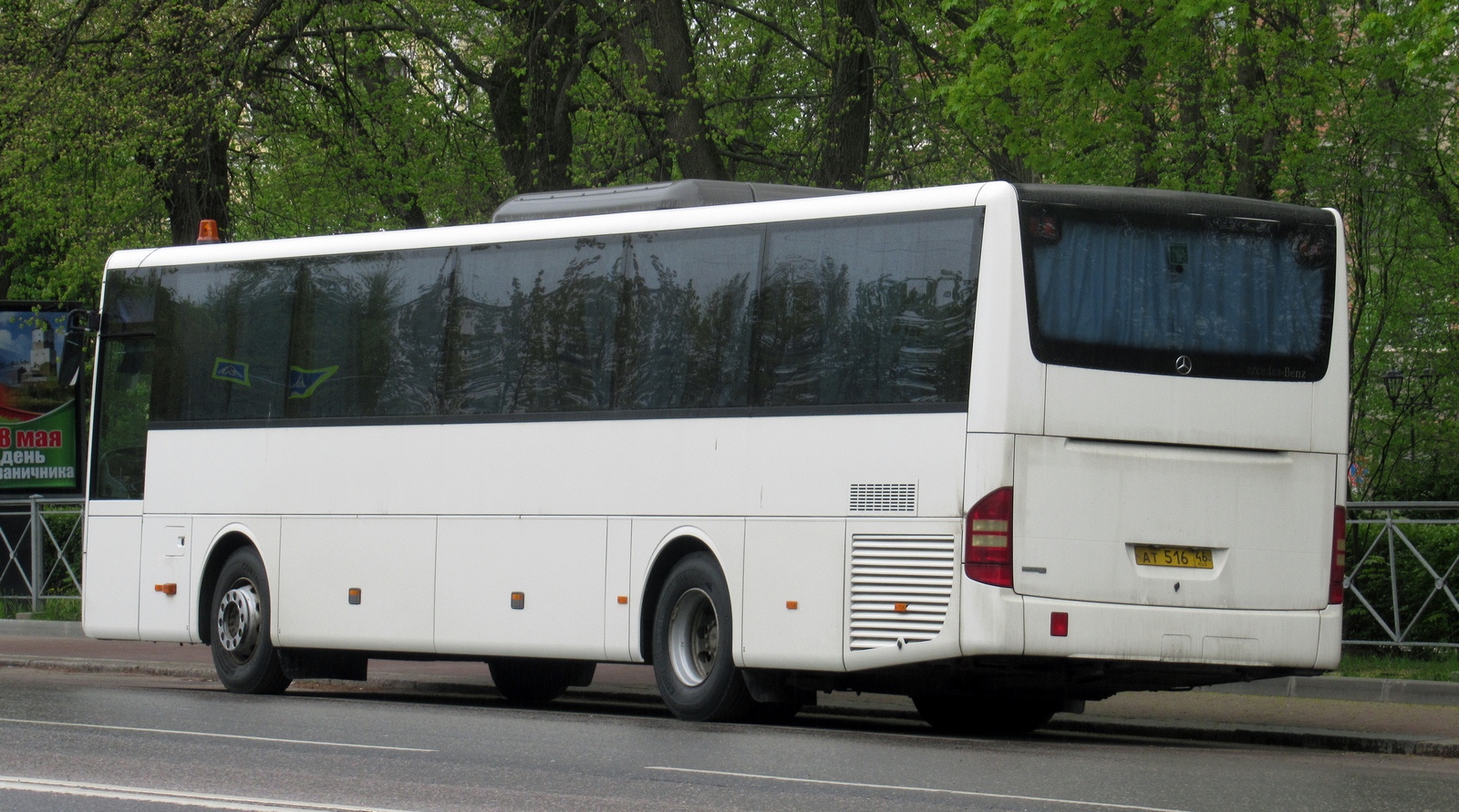 Kursk region, Mercedes-Benz Intouro II č. АТ 516 46