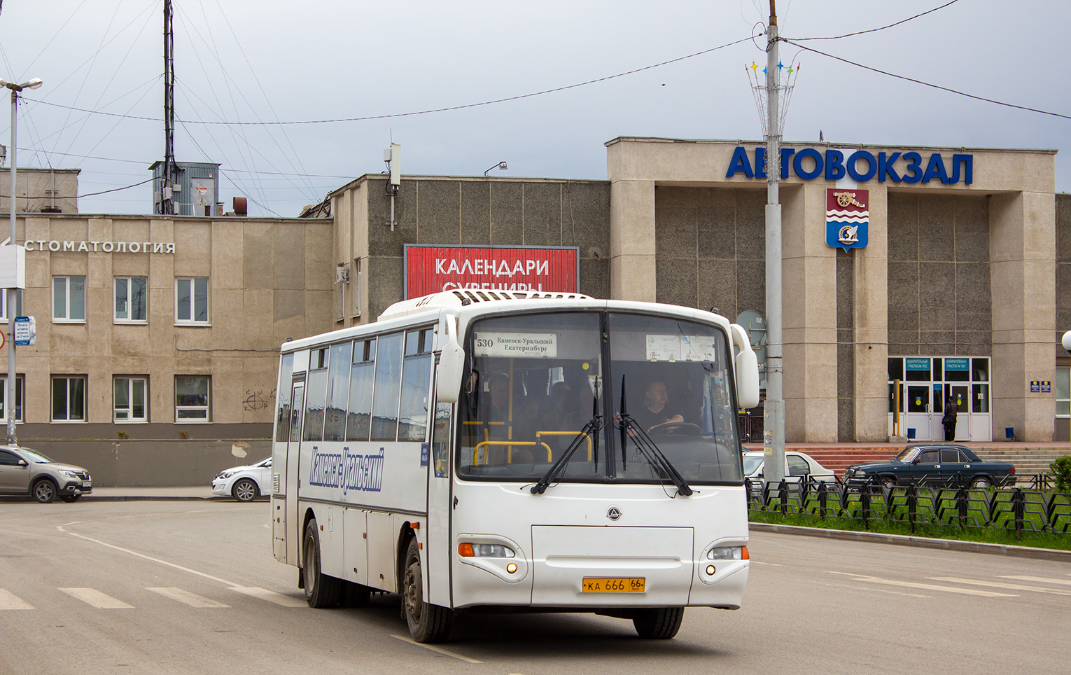 Свердловская область, КАвЗ-4238-42 № КА 666 66