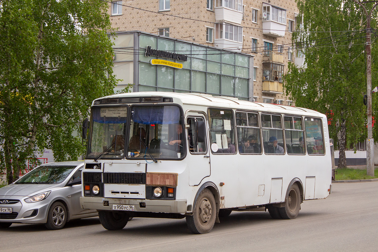 Свердловская область, ПАЗ-4234 № Х 950 УС 96