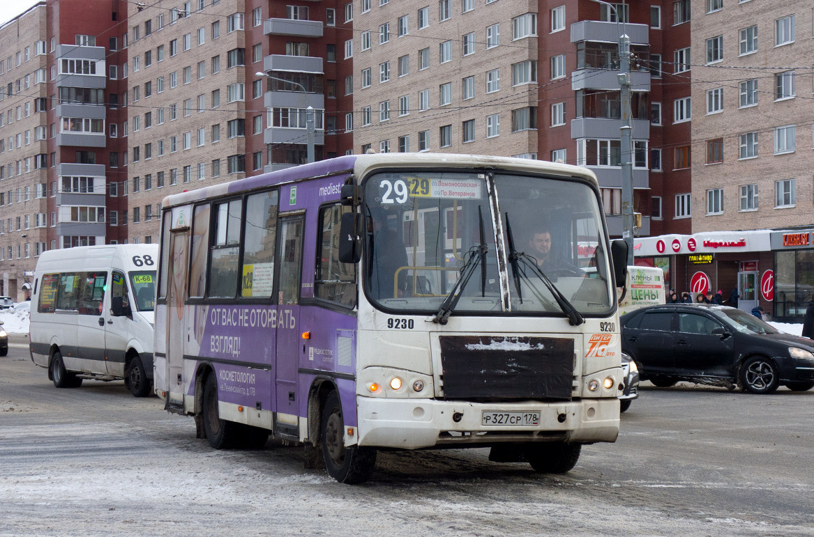 Санкт-Петербург, ПАЗ-320402-05 № 9230