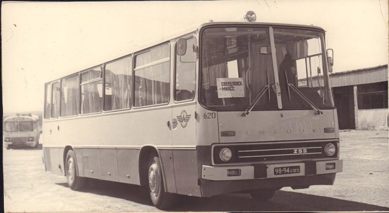 Свердловская область, Ikarus 255 № 620