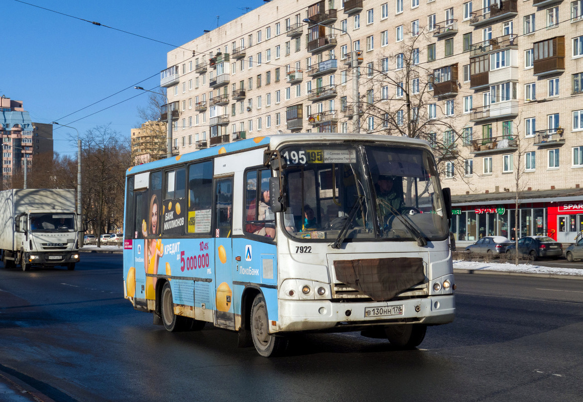 Санкт-Петербург, ПАЗ-320402-05 № 7922