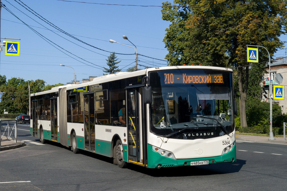 Санкт-Петербург, Volgabus-6271.00 № 5364