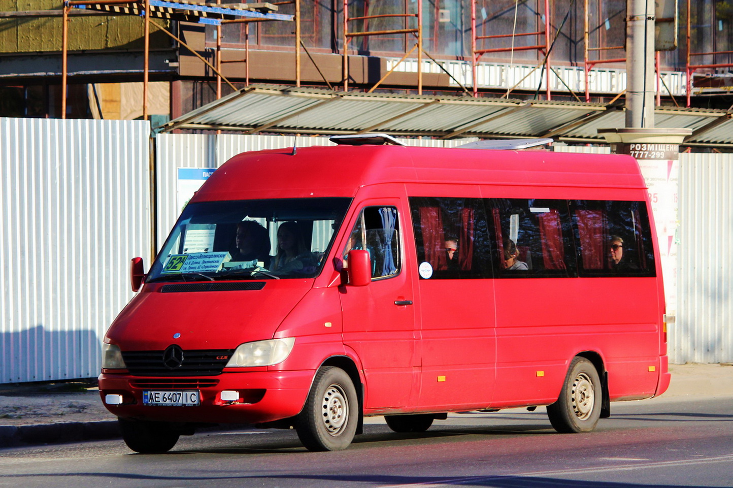 Одесская область, Mercedes-Benz Sprinter W903 311CDI № AE 6407 IC