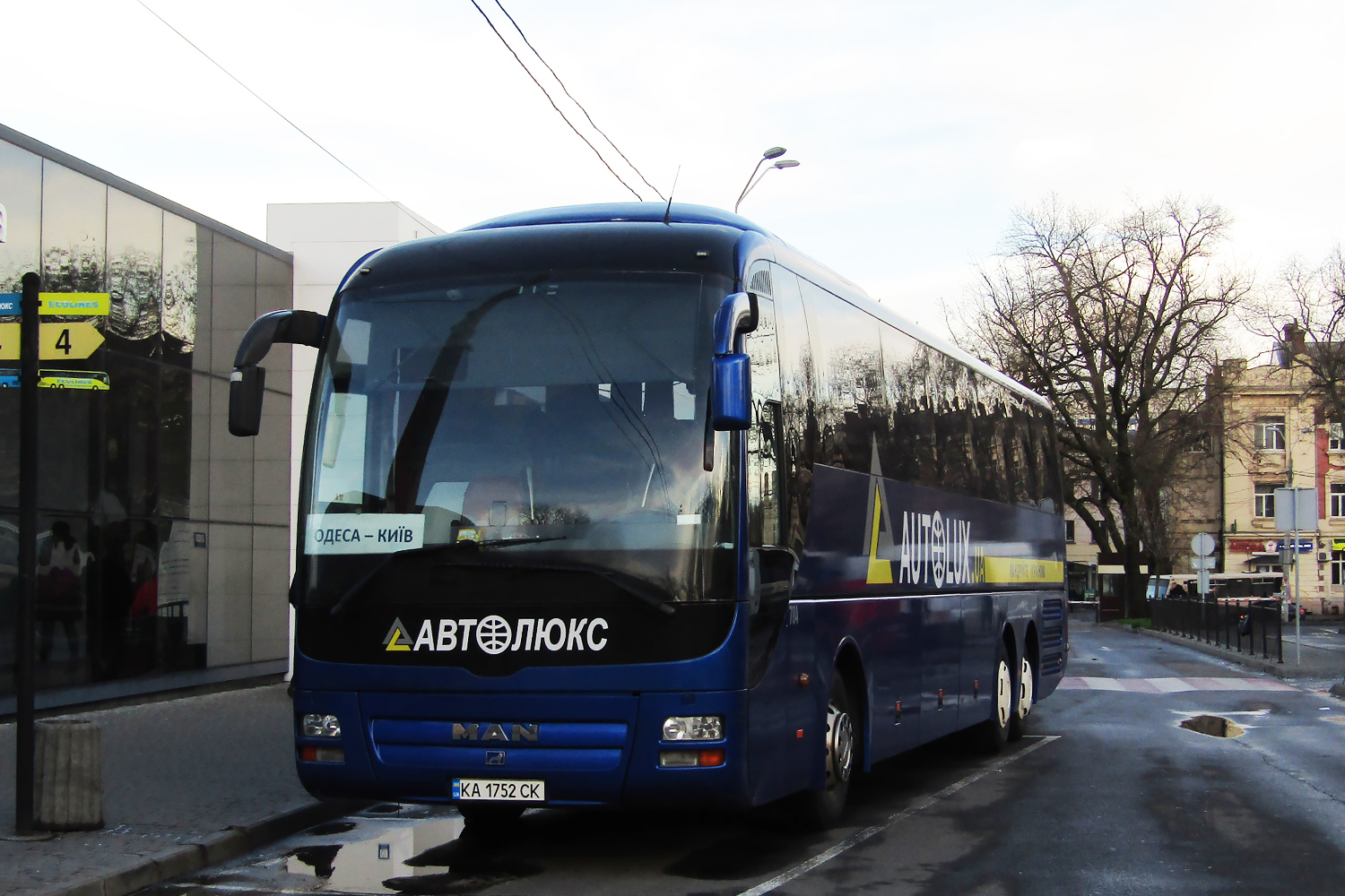 Киев, MAN R08 Lion's Coach L RHC444 L № 784