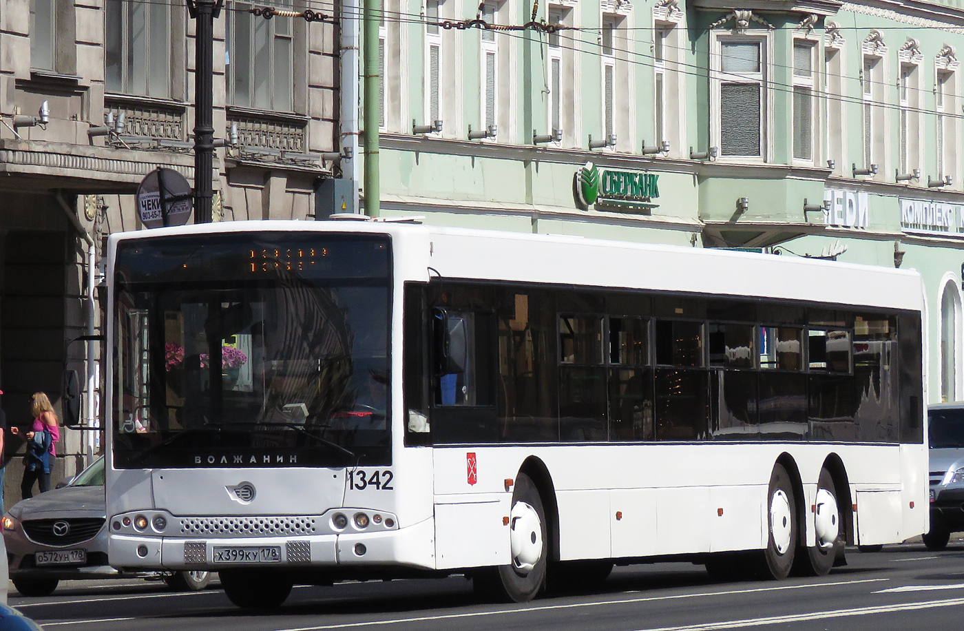 Санкт-Петербург, Волжанин-6270.06 