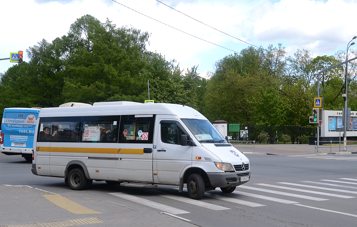 Московская область, Луидор-2232DP (MB Sprinter Classic) № В 149 ЕМ 799