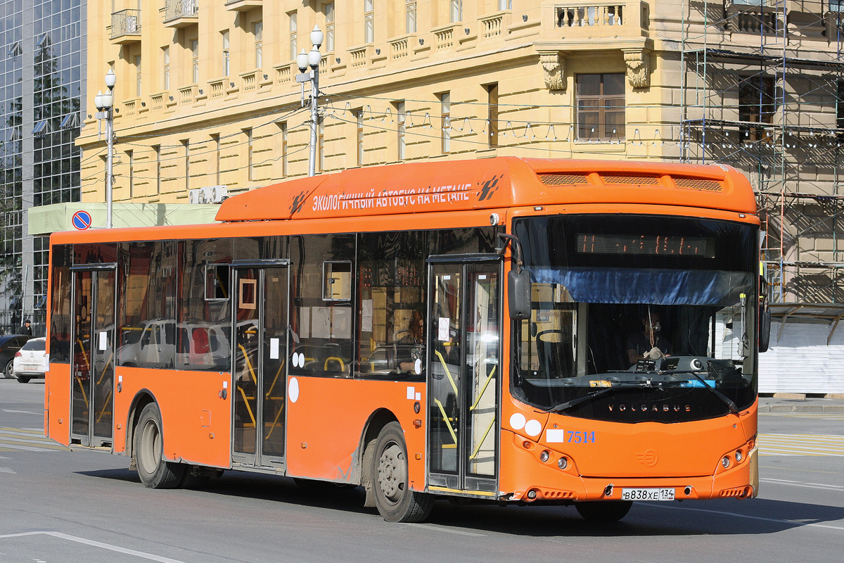 Волгоградская область, Volgabus-5270.G2 (CNG) № 7514