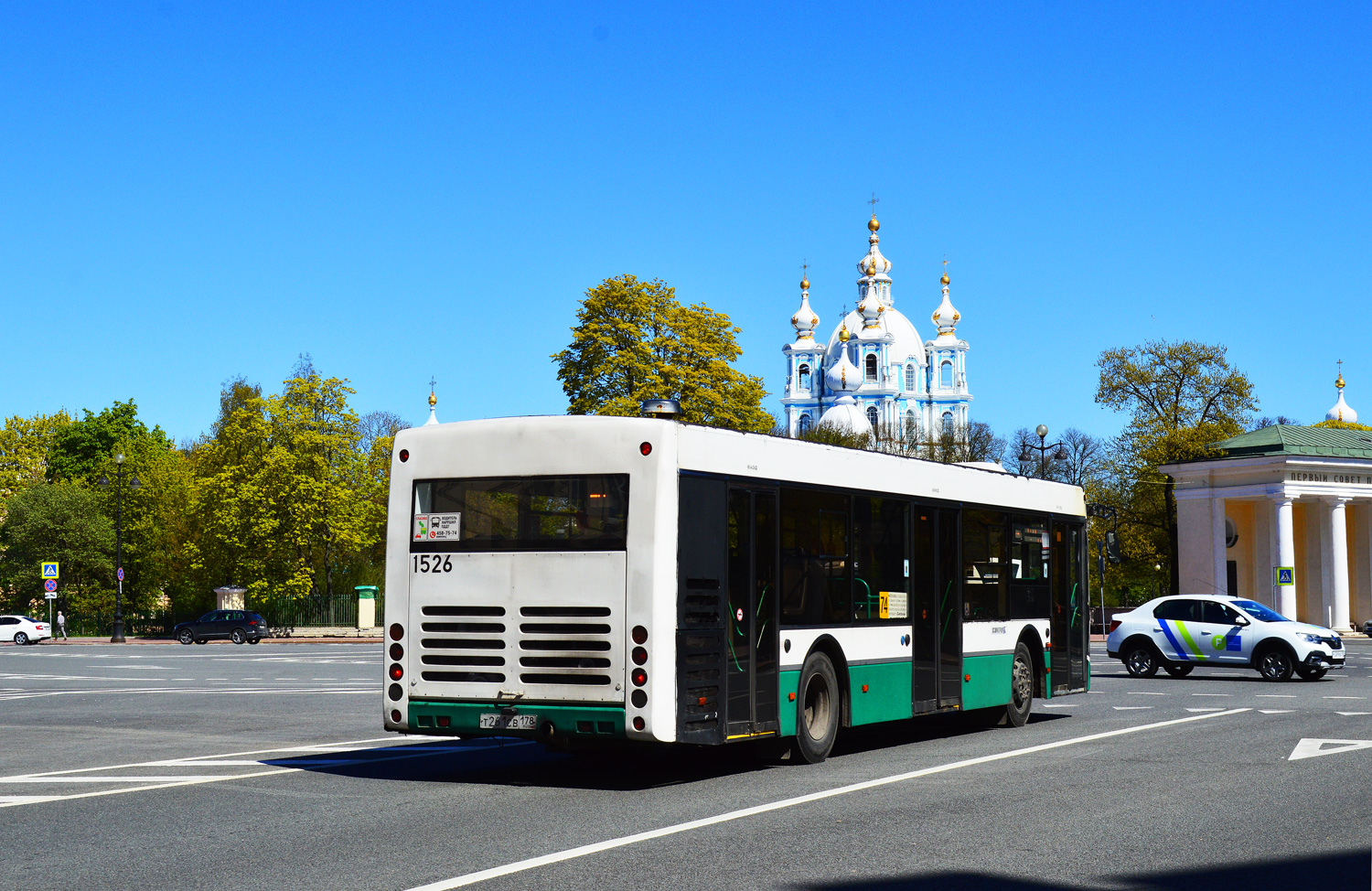 Санкт-Петербург, Волжанин-5270-20-06 "СитиРитм-12" № 1526