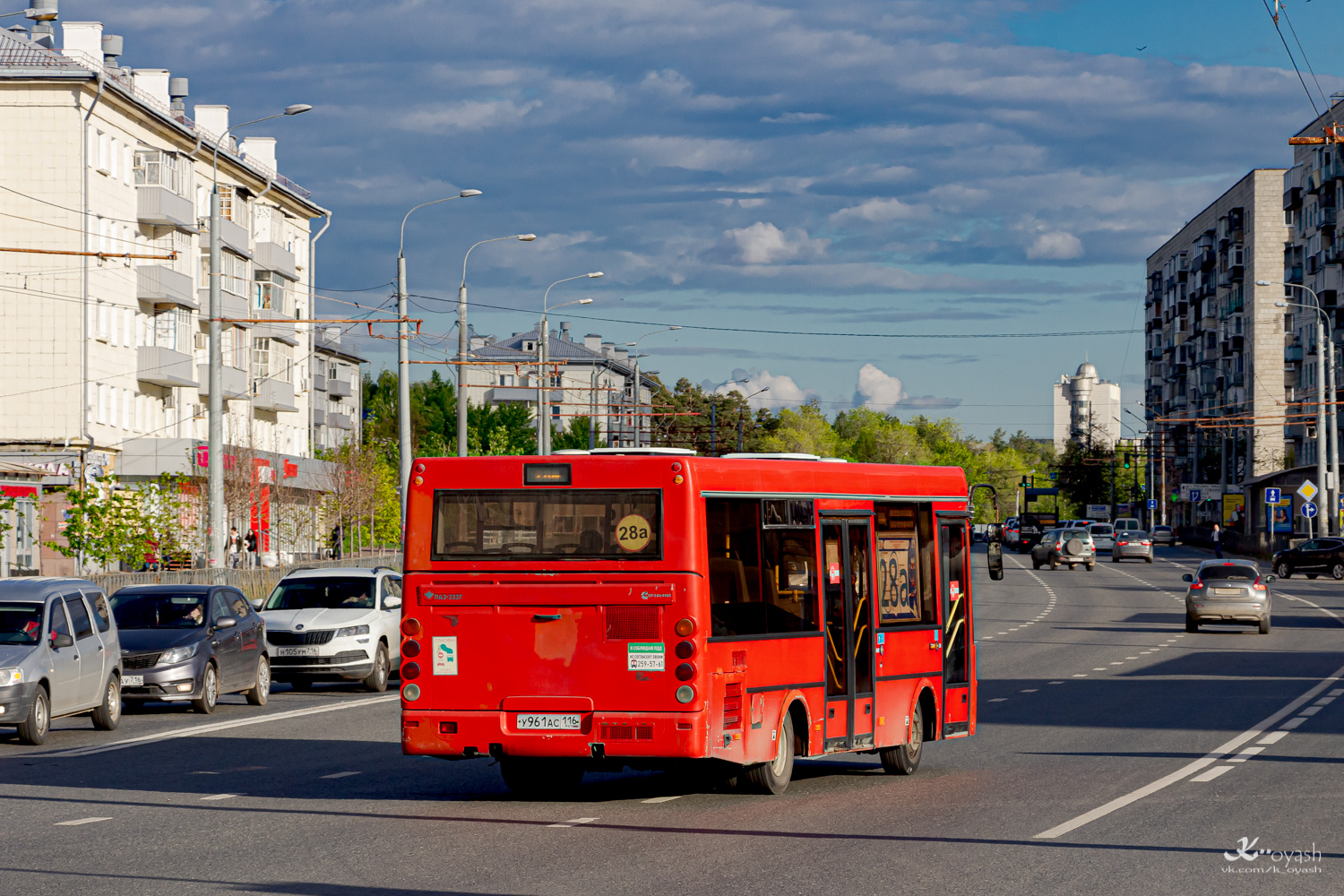 Татарстан, ПАЗ-3237-05 № У 961 АС 116