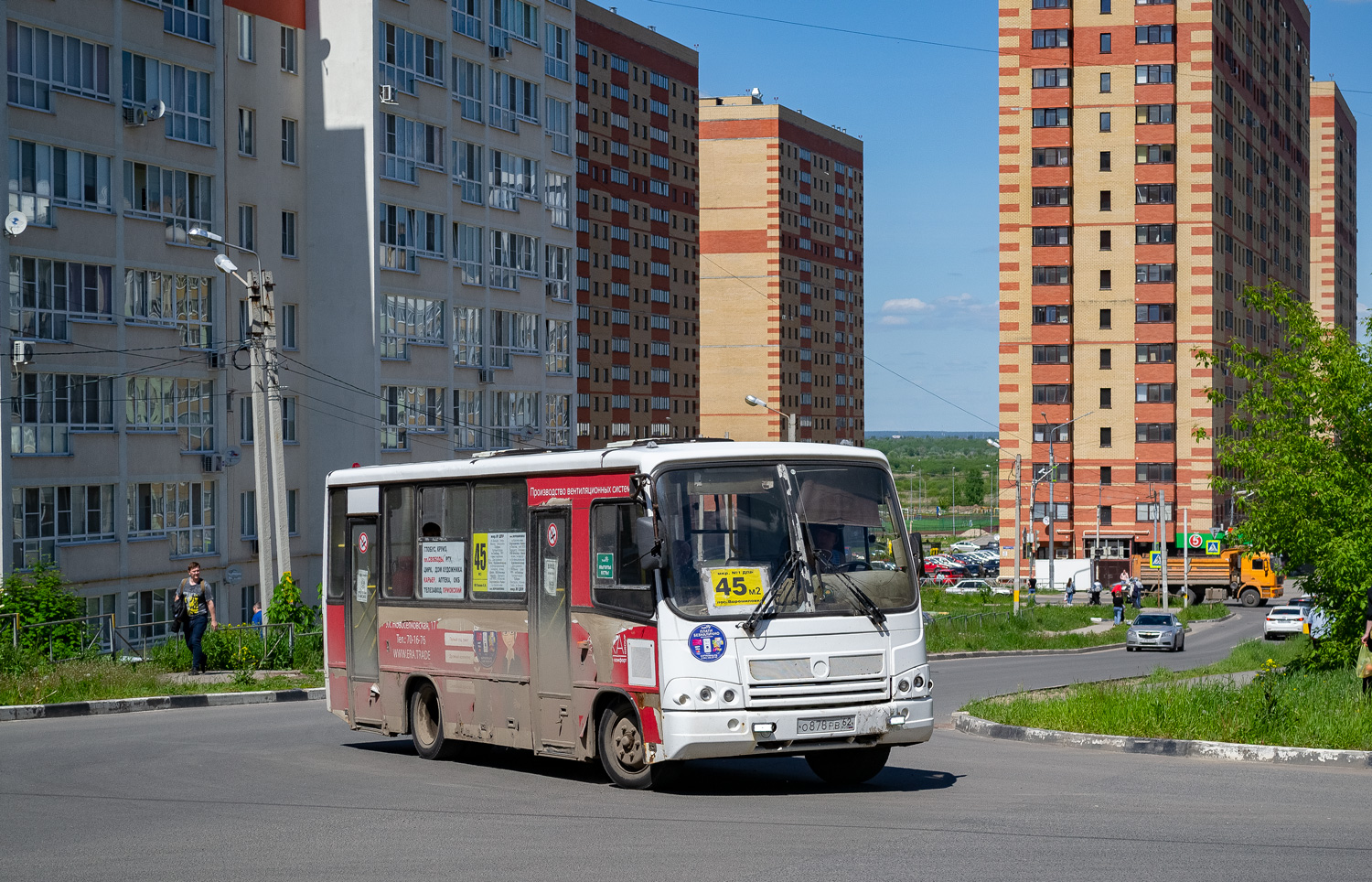 Рязанская область, ПАЗ-320402-03 № О 878 РВ 62