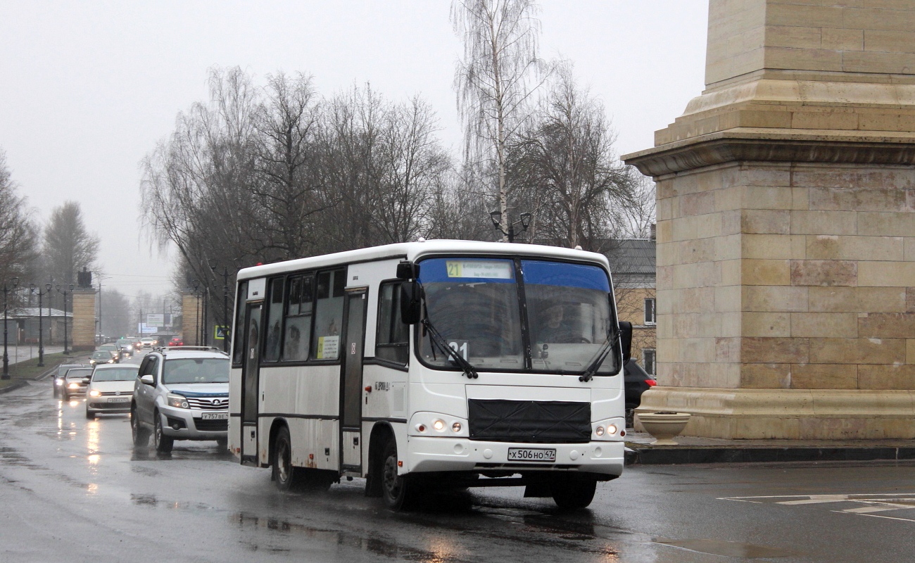 Ленинградская область, ПАЗ-320402-05 № Х 506 НО 47