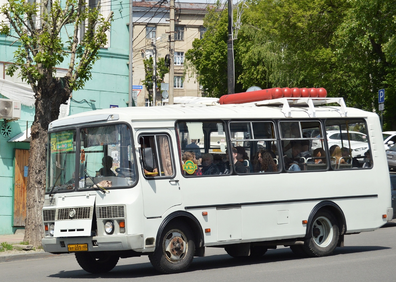 Курская область, ПАЗ-32054 № АУ 231 46