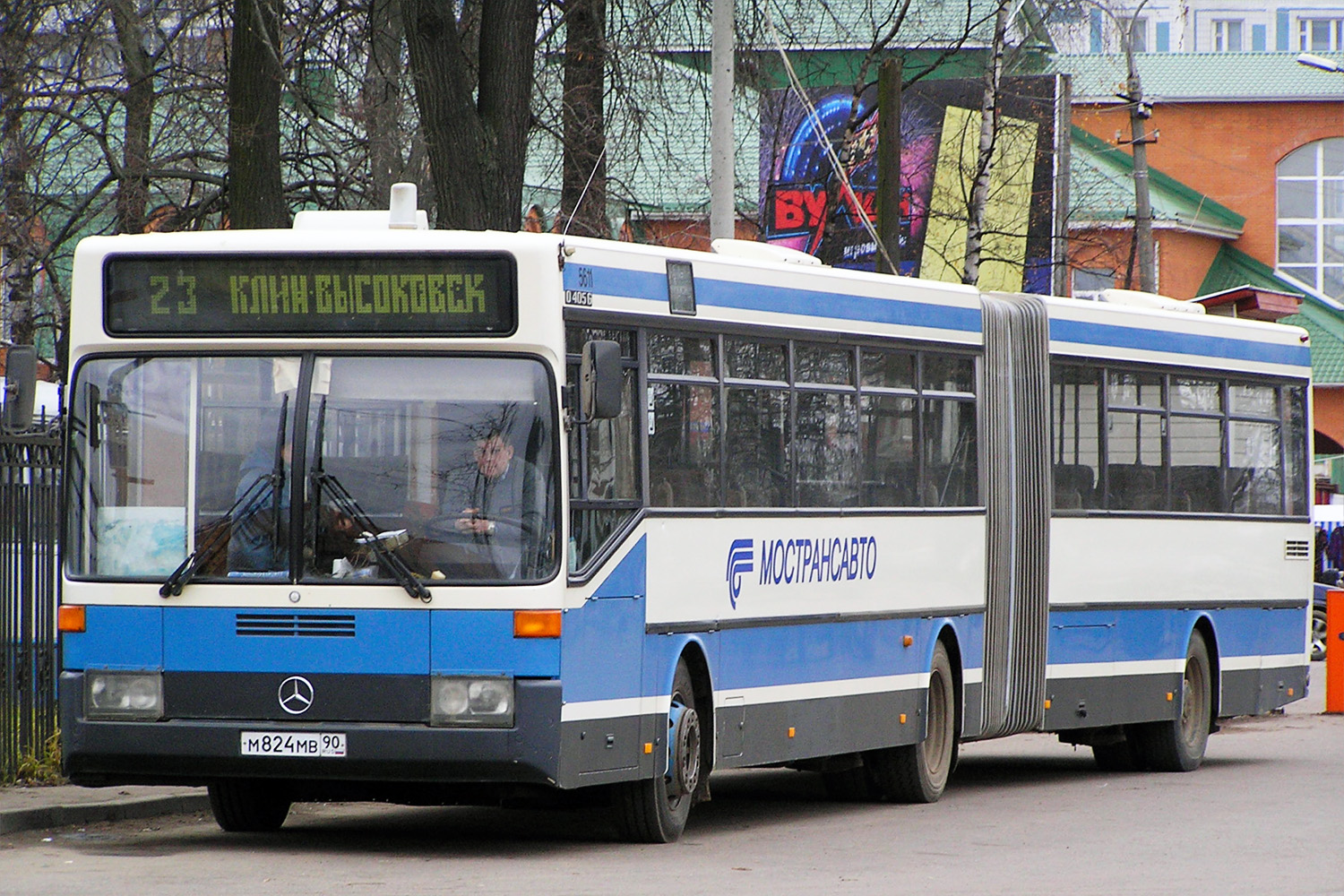 Московская область, Mercedes-Benz O405G № 0451