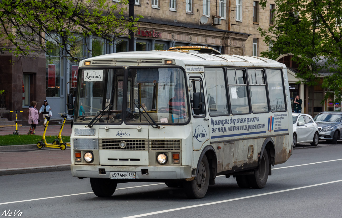 Санкт-Петербург, ПАЗ-32053-110-07 № Х 974 ММ 178