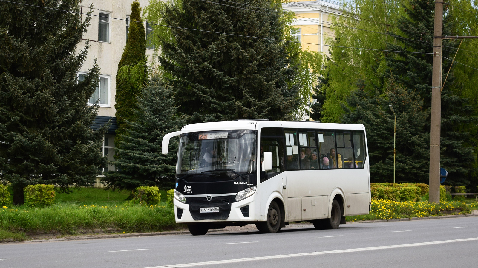 Ярославская область, ПАЗ-320435-04 "Vector Next" № С 505 ВР 76