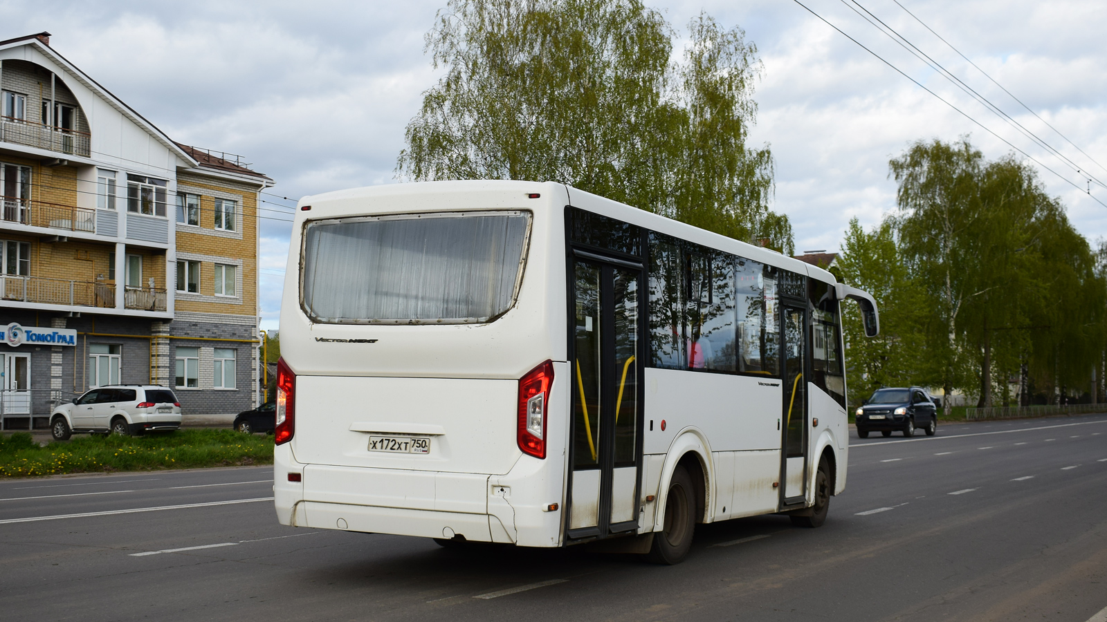 Ярославская область, ПАЗ-320435-04 "Vector Next" № 38