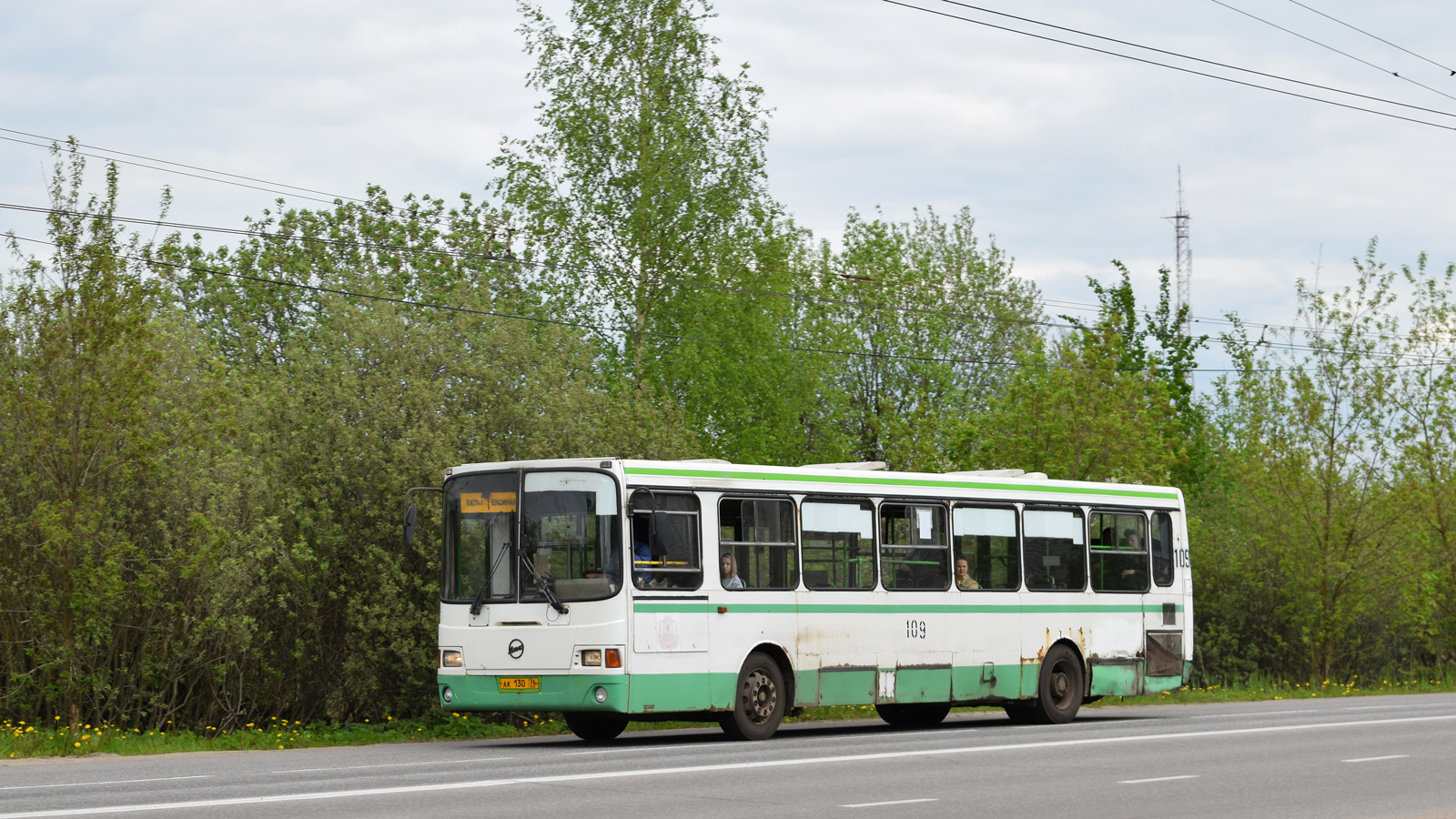 Yaroslavl region, LiAZ-5256.45 # 109