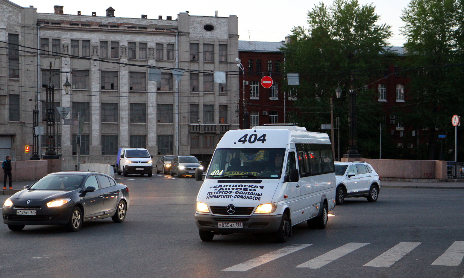 Санкт-Петербург, Луидор-223237 (MB Sprinter Classic) № Р 835 НА 198