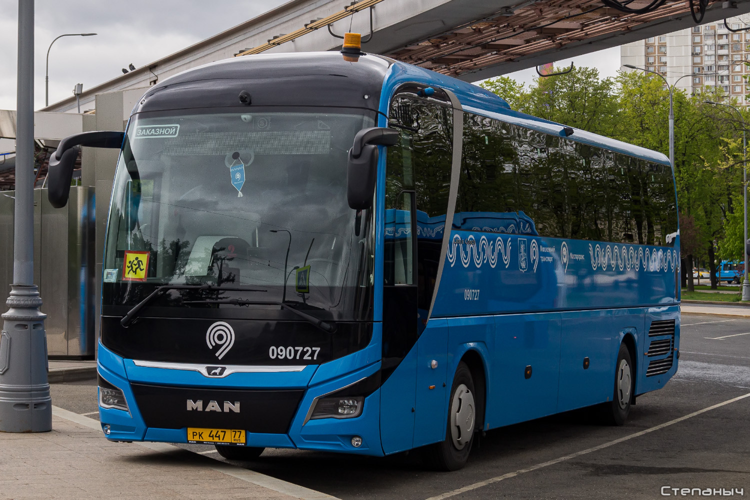 Москва, MAN R07 Lion's Coach RHC444 № 090727