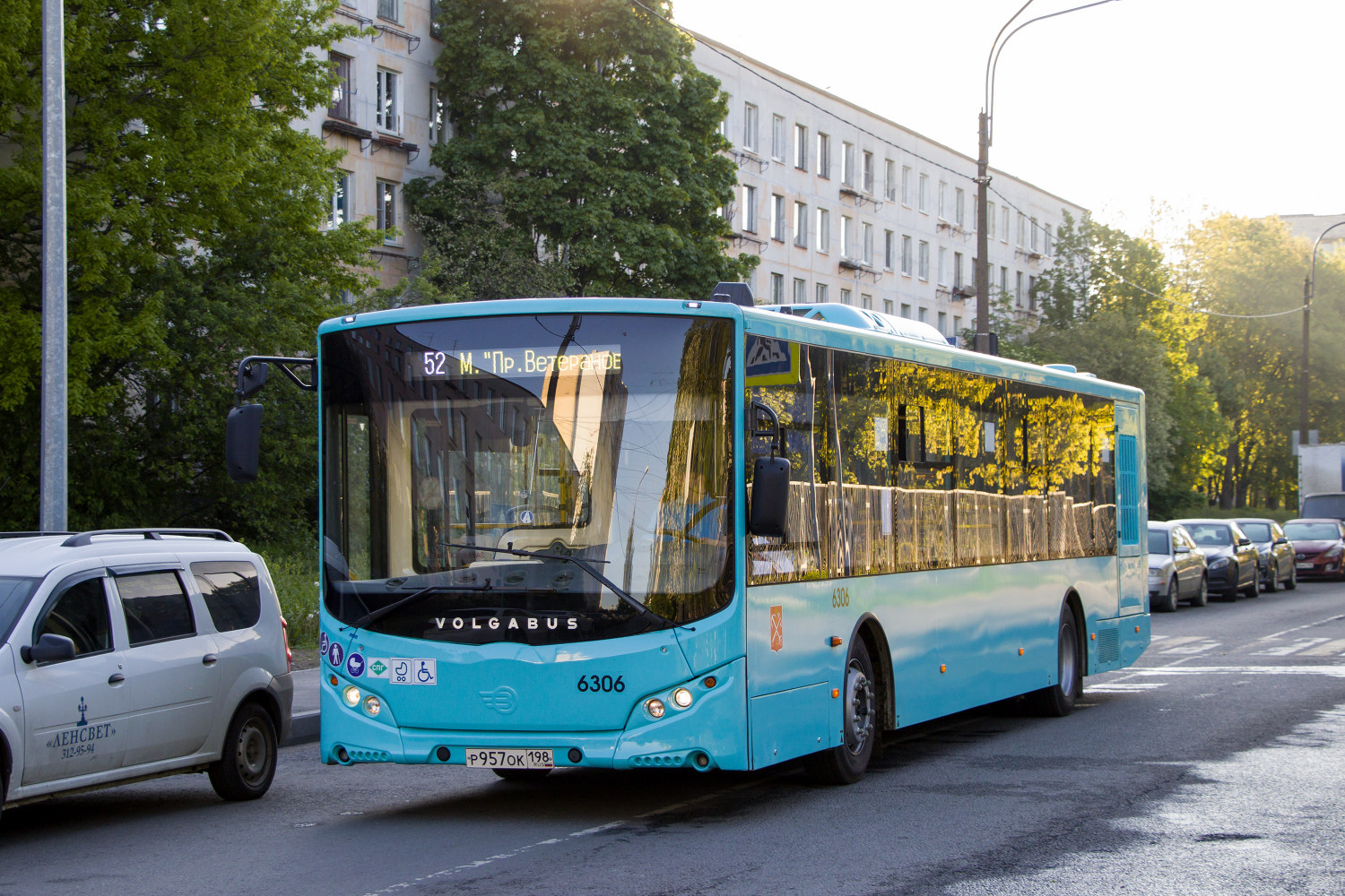 Санкт-Пецярбург, Volgabus-5270.G4 (LNG) № 6306
