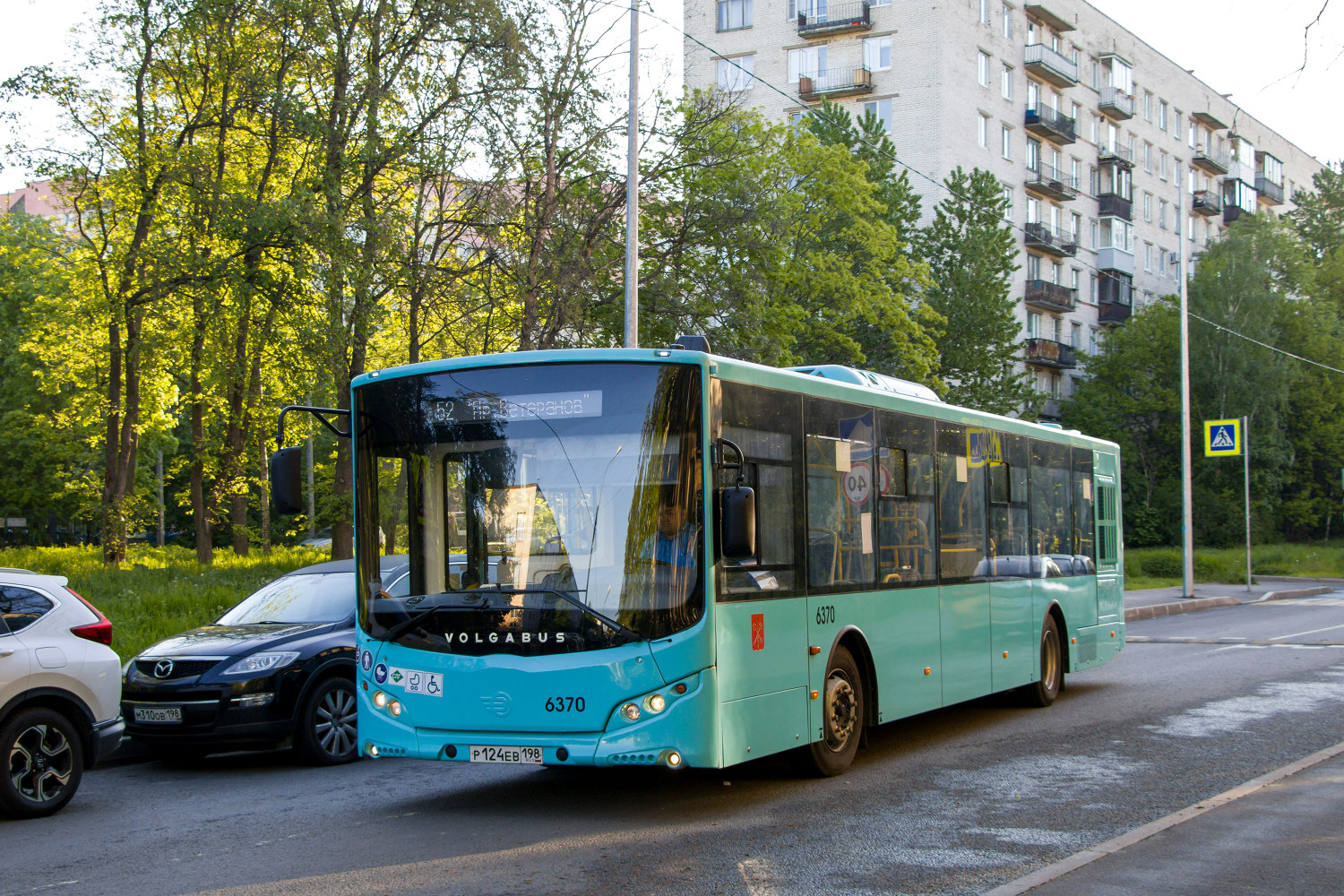 Санкт-Пецярбург, Volgabus-5270.G2 (LNG) № 6370