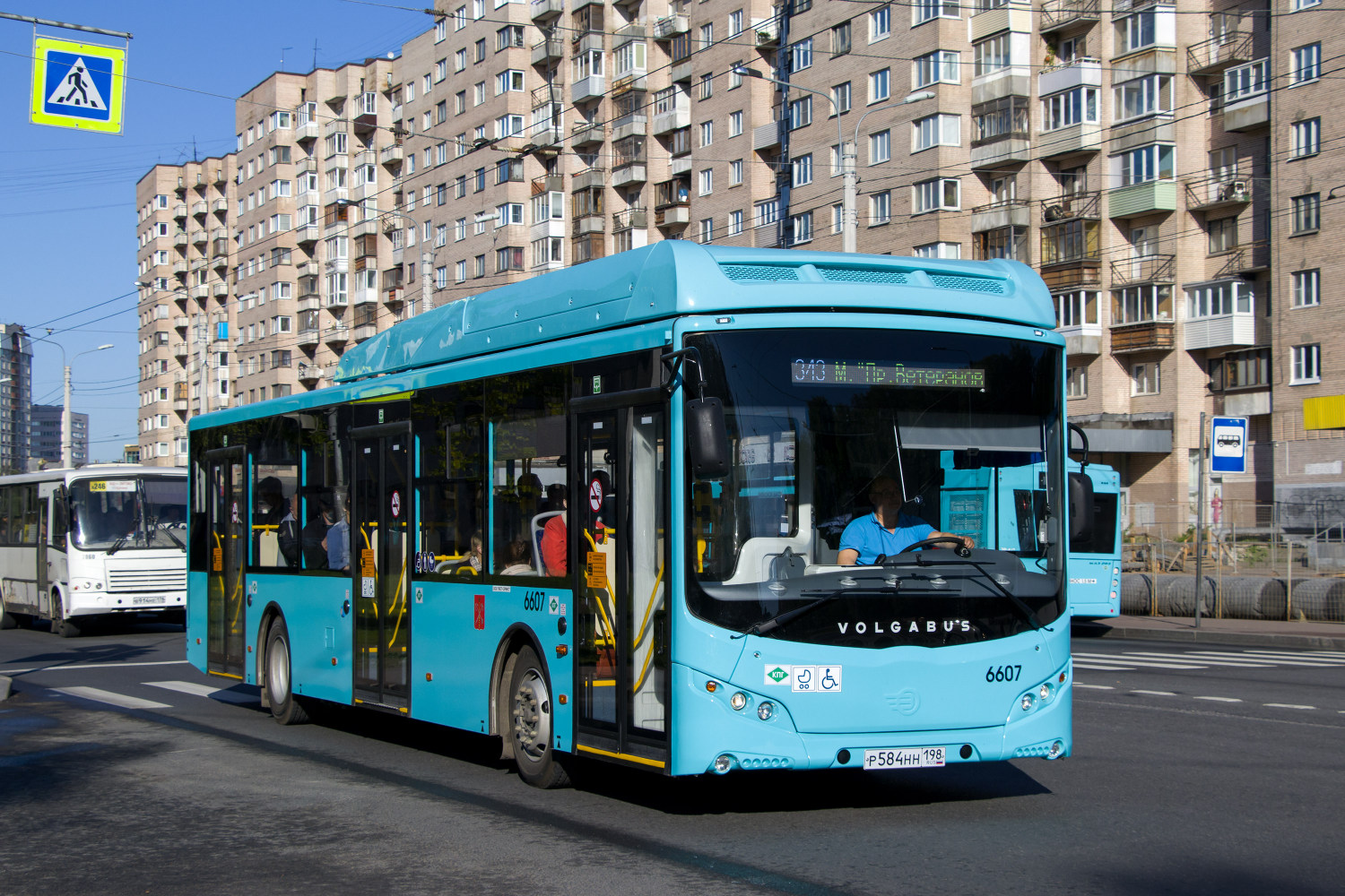 Санкт-Петербург, Volgabus-5270.G4 (CNG) № 6607