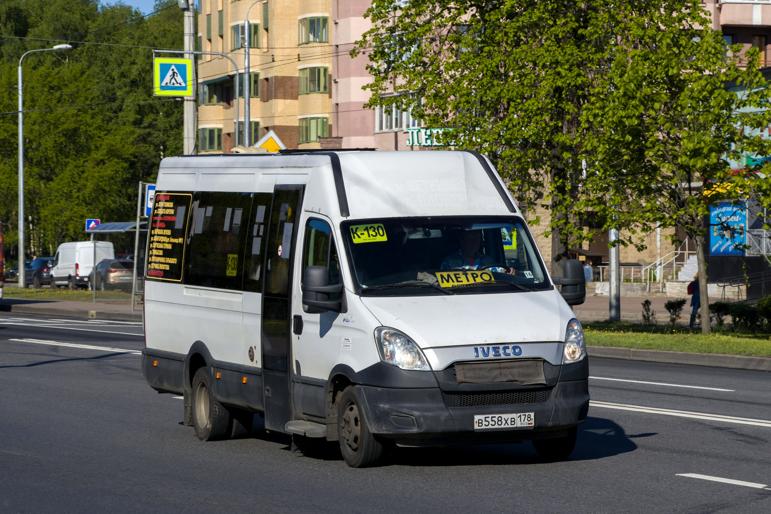 Санкт-Петербург, Росвэн-3265 (IVECO Daily 50С15) № 16