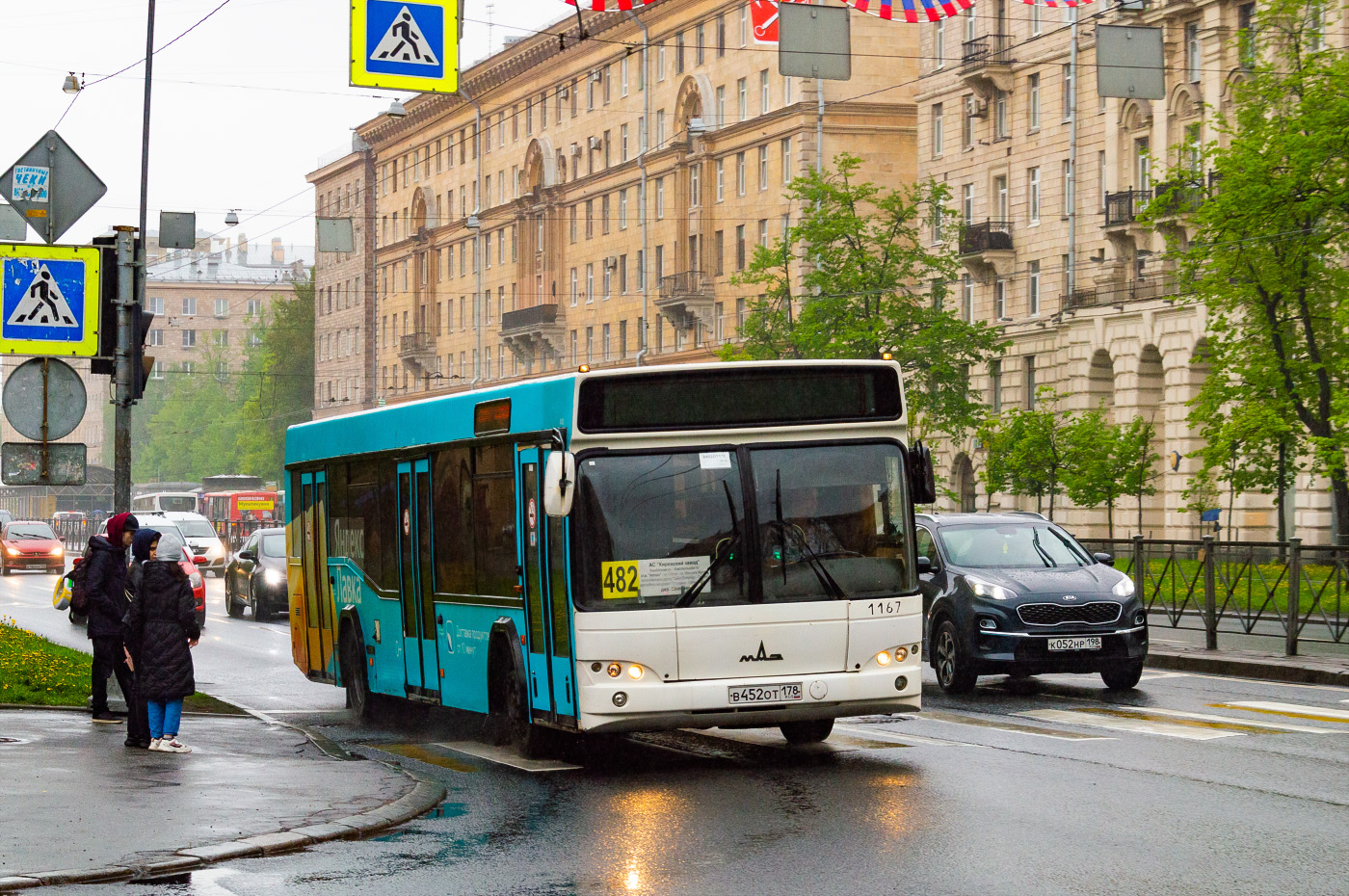 Санкт-Петербург, МАЗ-103.485 № n167