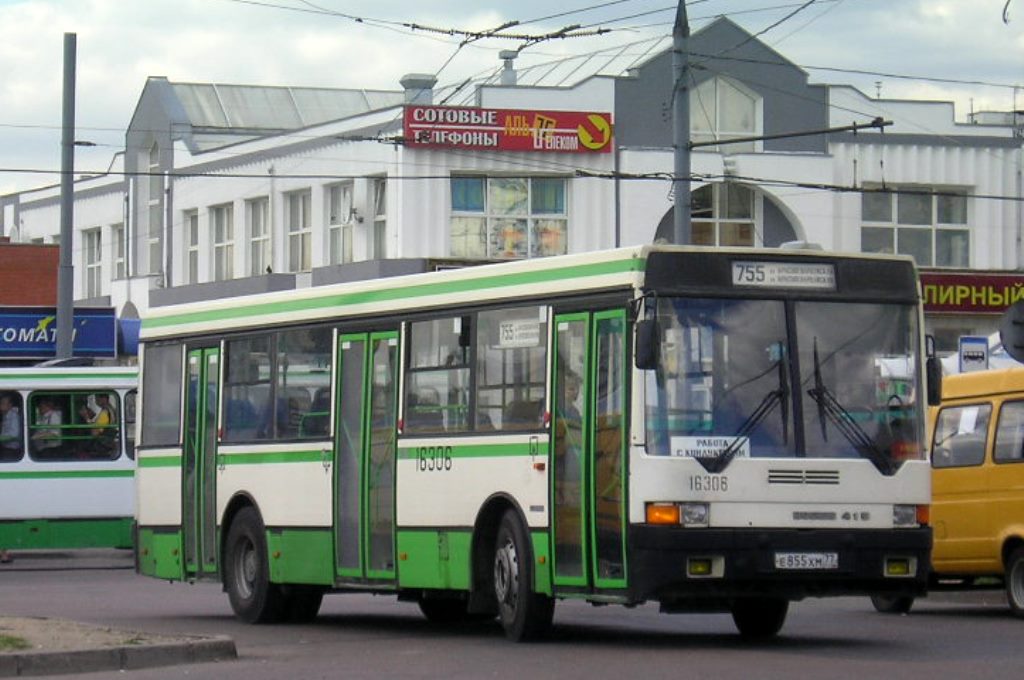 Москва, Ikarus 415.33 № 16306