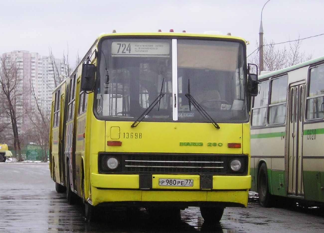 Москва, Ikarus 280.33M № 13698