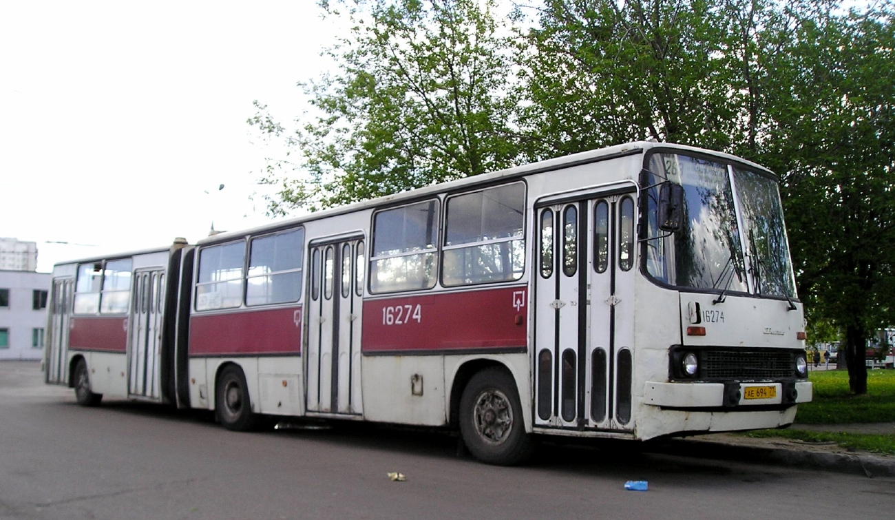 Москва, Ikarus 280.33 № 16274