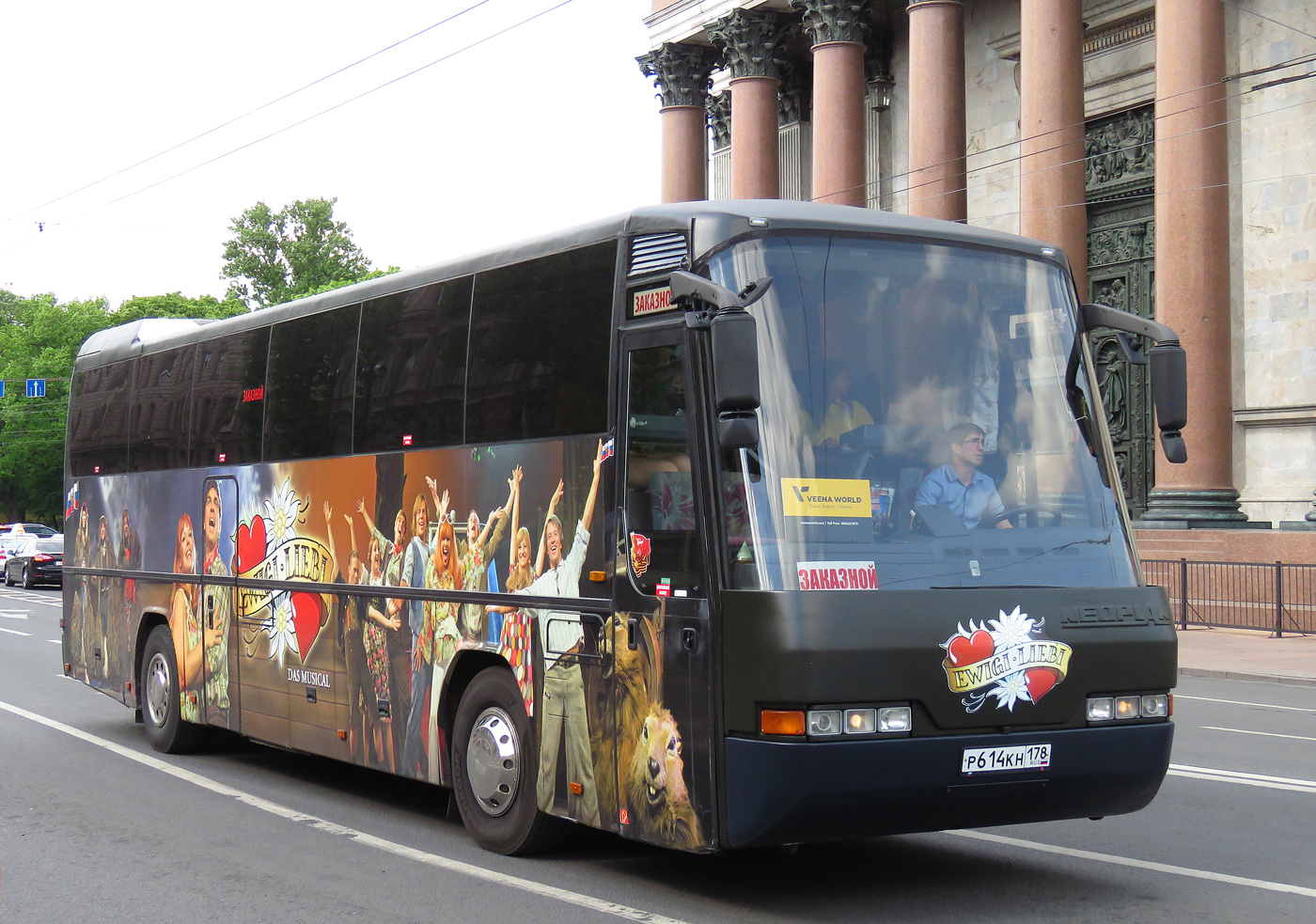 Санкт-Петербург, Neoplan N316SHD Transliner № Р 614 КН 178