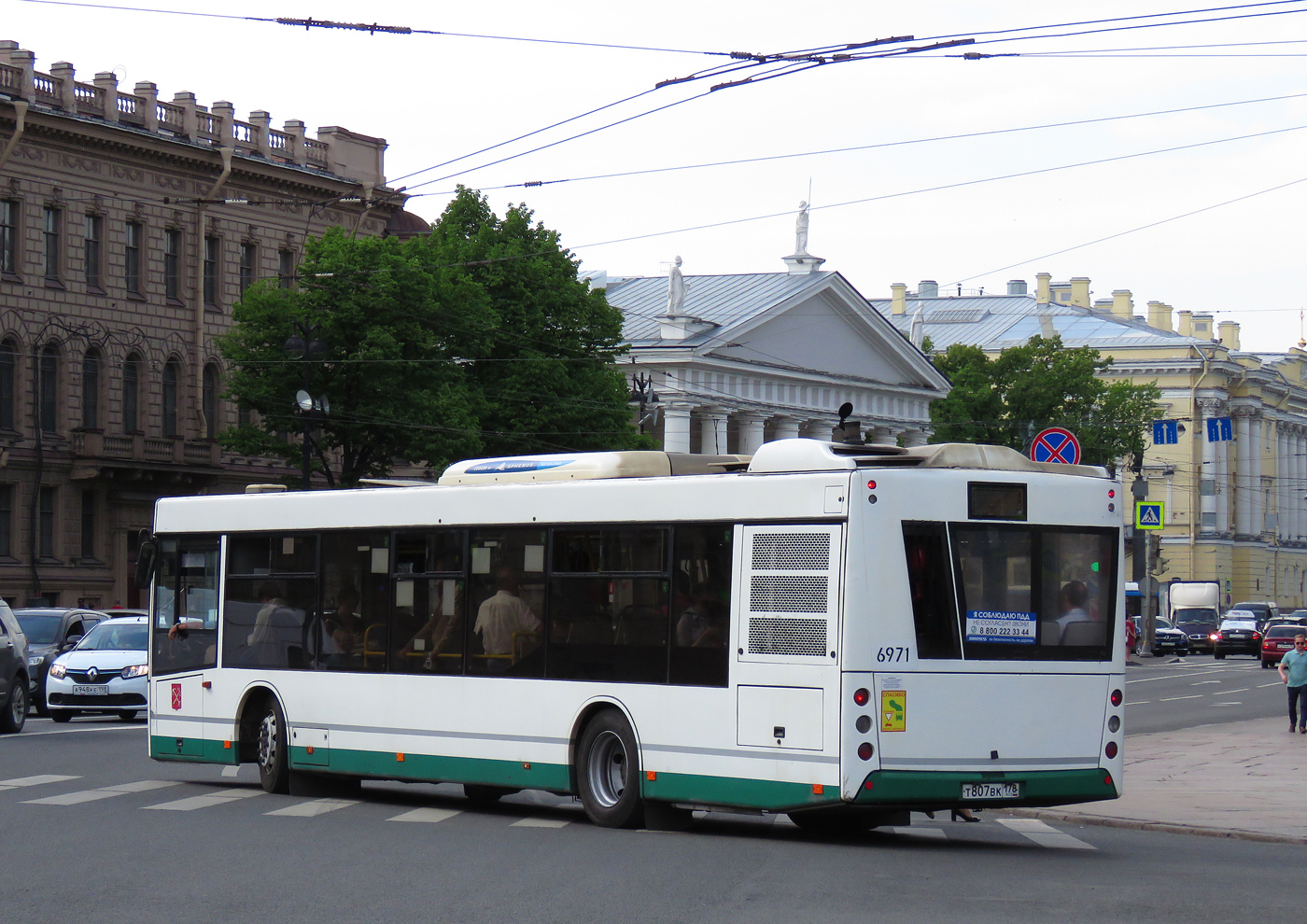 Санкт-Петербург, МАЗ-203.085 № 6971